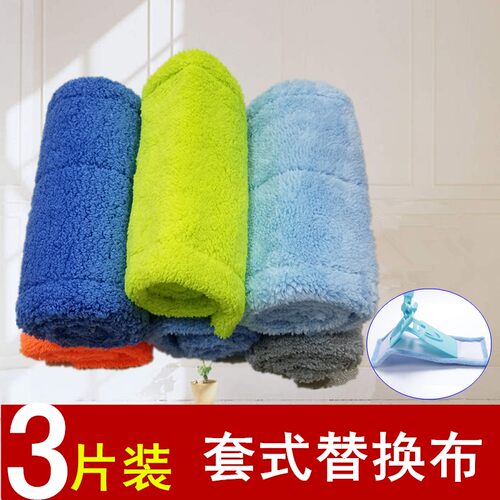 平板拖把替换布拖把头平板拖布木地板拖布头墩布地拖尘推布套配布 - 图0