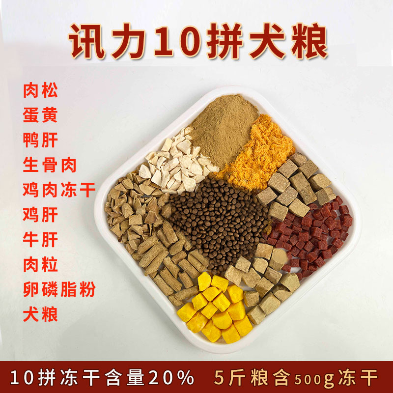 图4