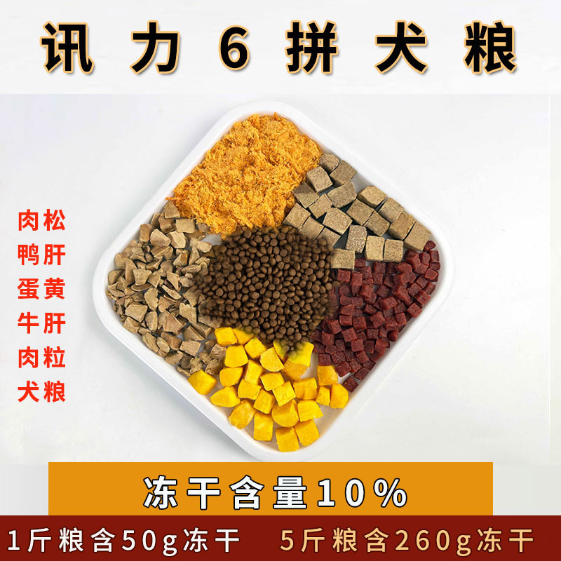 图5