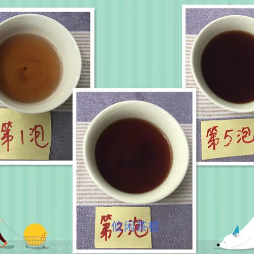 乾顺方茶 永兴茶厂2004年熟普洱小方砖 不是茶叶末压 每份重300克 - 图2