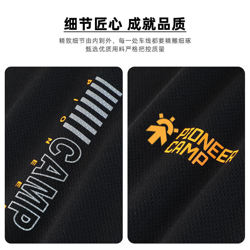 拓路者运动快干短裤男夏季轻薄款休闲五分裤拉链透气直筒跑步中裤,淘宝优惠券,粉丝福利购,淘宝优惠卷