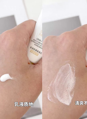 OLAY身体乳玉兰油烟酰胺身体霜维c保湿滋润秋冬补水全身持久留香