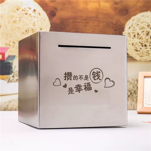 Вместительная и большая копилка из нержавеющей стали для взрослых, копилка для денег, популярно в интернете