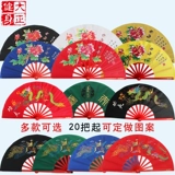 Бутик Пластиковая кость Тайдзи вентилятор красный пион кунг -фу фанат фанат профессиональный выступление атласные атласные боевые искусства фанат боевых искусств