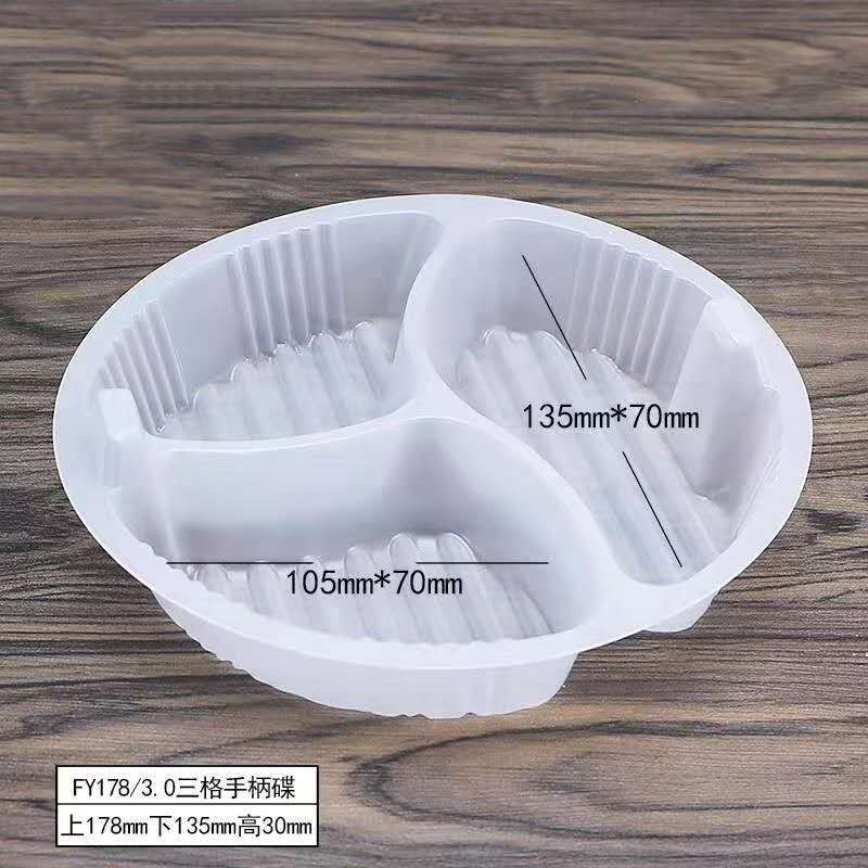 一次性碗分层内托圆形单格双格饭盒饭菜汤面分离食品级环保塑料碟 - 图0
