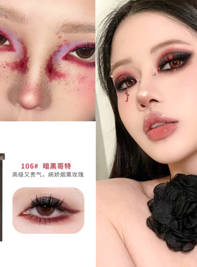 红黑色哥特风眼影万圣节截断眼妆