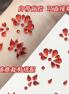 额头贴古风红色花钿立体贴钻饰品