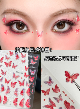 万圣节脸贴红色蝴蝶贴纸化妆饰品