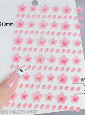 桃花脸部樱花贴纸花瓣免胶贴钻