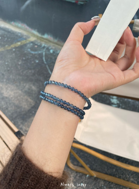 海蓝宝三圈魔鬼蓝黑云母简约手链