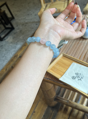 天然海蓝宝蓝天白云粉晶手链女生