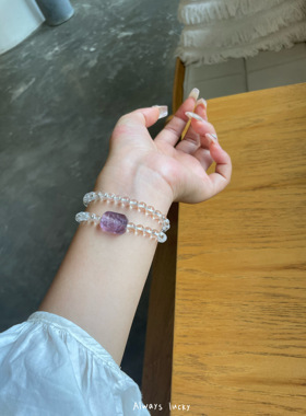 白水晶紫色萤石花牌双圈手串甜美