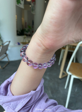 紫阿赛巴西薰衣草天然水晶手链女