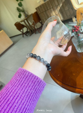 黑发晶巴西暗黑风天然水晶手链女