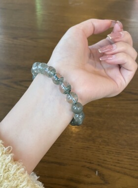 绿幽灵千层满天星手串