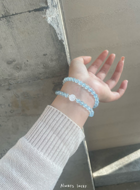 海蓝宝白幽灵天然冰种水晶手链女