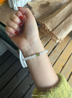 天然和田白玉碧玺招财手串手链女
