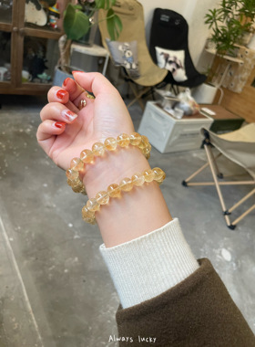 稀有小众焦糖橙色黄水晶招财手串