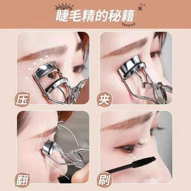 弹力睫毛夹持久定型卷翘初学者化妆美妆工具便捷式局部眼睫毛夹子,淘宝优惠券,粉丝福利购,淘宝优惠卷