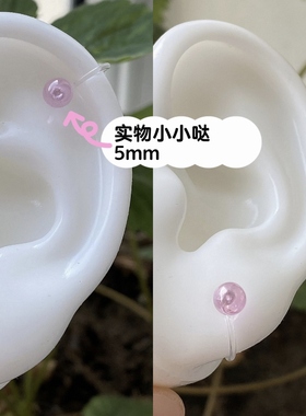 简约百搭小巧无耳洞女耳夹耳骨夹