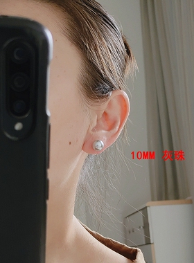 无耳洞女灰色珍珠耳夹