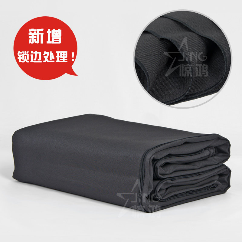 3.2米*6米纯白色背景布 专业摄影棚拍摄抠图背景布类 照相拍照布,淘宝优惠券,粉丝福利购,淘宝优惠卷