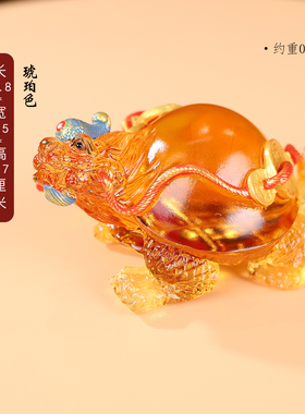 琉璃彩绘龙龟摆件招财守业五行元素店铺公司前台玄关装饰开业礼品