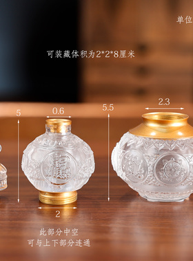 琉璃乾坤葫芦摆件招财聚财纳福扭转时运风水吉祥物家居装饰工艺品