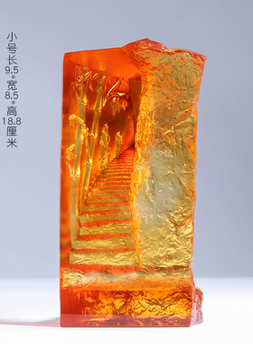 琉璃中式办公室高升礼物书房