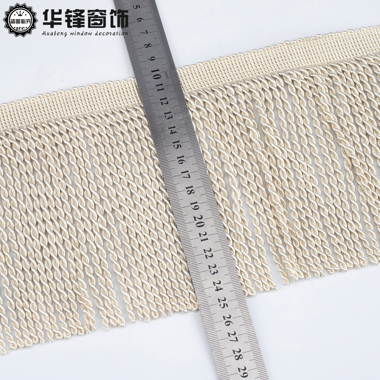 12/15/20公分窗帘绳排流苏花边辅料边穗大绳排沙发粗排麻花扭排,淘宝优惠券,粉丝福利购,淘宝优惠卷