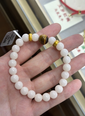 上海龙华寺菩提手串6个配色/紫水晶/虎眼/粉晶/碧玉/南红/鹰眼石