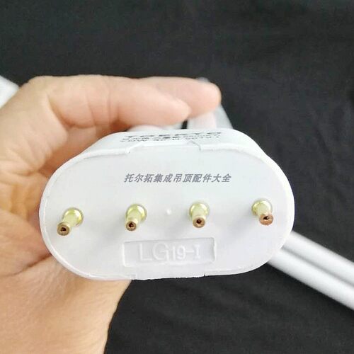 替换TOERTO三基色6500K照明h型灯管 拓尔拓四针节能灯55W集成专用 - 图1