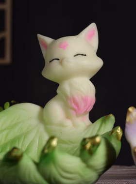 九尾狐摆件渐变色茶宠可爱卡通小狐狸客厅办公室家居手办玄关饰品