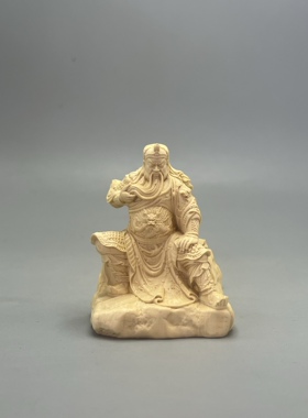 黄杨木雕坐关公实木站像武财神家居办公桌玄关摆件供奉车载装饰品