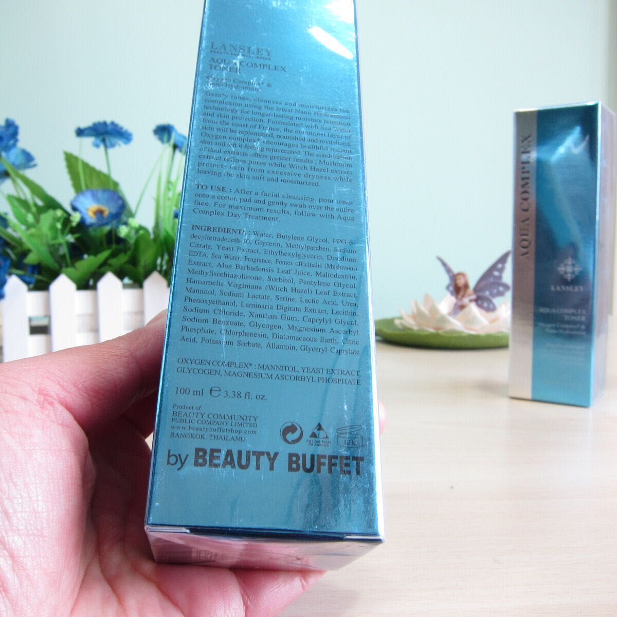 家深层修复去细纹补水滋润保湿 BB 海洋爽肤水 Buffet Beauty 泰国 家深层修复去细纹补水滋润保湿 BB 海洋爽肤水 Buffet Beauty 泰国