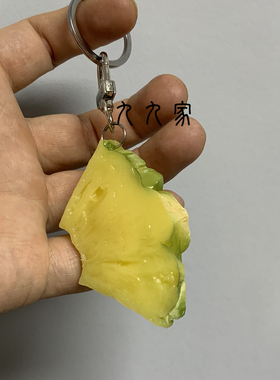 菠萝挂件凤梨钥匙扣仿真美食挂饰
