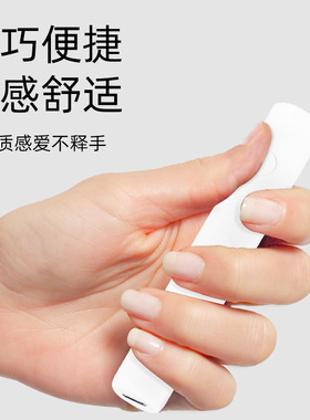 手持美甲一字灯小型便携蓄电款迷你光疗灯甲片烤灯美甲手持光疗灯