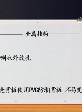 北极星超大字体客厅卧室装饰画