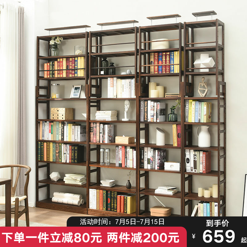 日式伸縮調節式多功能陳列置物架 實木組合書架宜家儲物架 花架