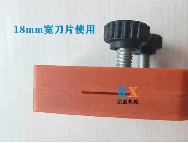 Manual paint-free board trimming and chamfering multi-functional artifact universal woodworking scraper pvc edge sealing strip edge trimming knife