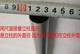 Original accessories snap shelf plastic clip anti-slip card