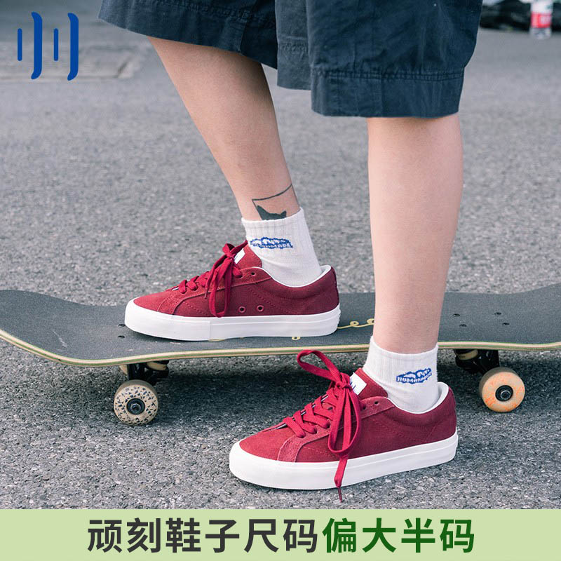 顽刻ollieskate酒红色街头滑板翻毛皮耐磨男女低帮05国潮滑板鞋 - 图0