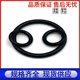 O-type seal ring imported Parkr O-rings are high temperature, wear and corrosion resistant 6-129 6-154
