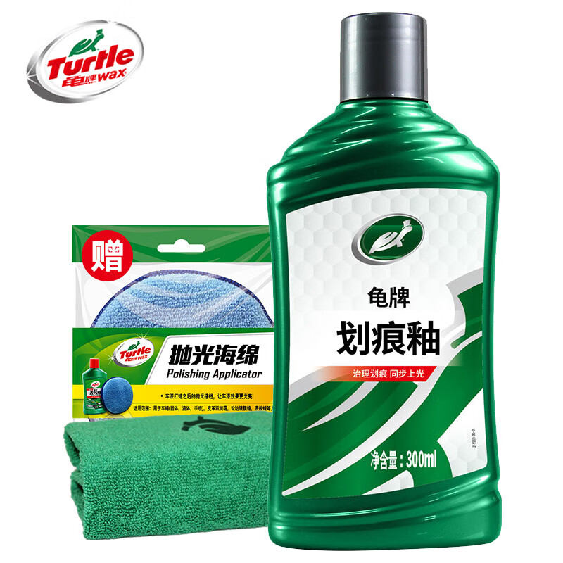 龟牌（Turtle Wax）硬壳盾划痕蜡通用型抛光汽车蜡300ml 110802-图3