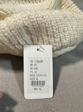 Mixblu各种帽子手工钩花贝雷帽毛线帽针织帽甜美女堆堆帽渔夫帽