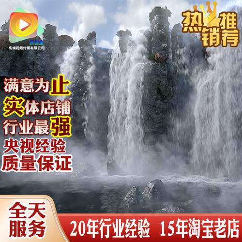 UE5 embergen体积火灾模拟特效cg全流程动画视频广告影视代做制作 - 图0