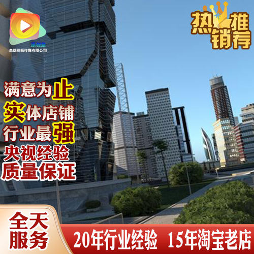 unity3D虚幻54虚拟实景地图工厂场地代建模型AR代做VR制作OSM GIS - 图1