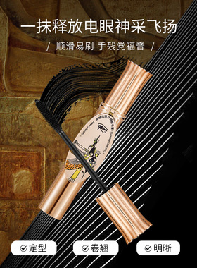 DMDN异域风情纤翘睫毛膏带镜子浓密卷翘睫毛膏持久防水防晕染懒人