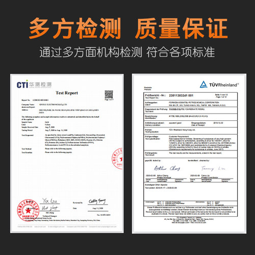 原装正品SHIPUCO超五类水晶头cat5e电脑网络RJ45网线接头镀金纯铜 - 图2