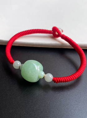 临池小满女天然翡翠国风小清新